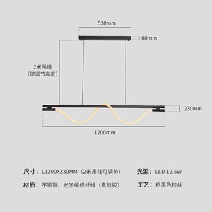 โคมไฟระย้าดีไซน์ทันสมัยแบบมินิมอล โคมไฟเพดานสำหรับโชว์รูม ห้องรับประทานอาหาร เคาน์เตอร์บาร์ ศิลปะสร้างสรรค์ โคมไฟเพดานลายเส้นถัก - Product Image 6