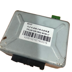 Controlador de dirección de carro de golf LVTONG YVS 12V 42A para autobús turístico - Product Image 5