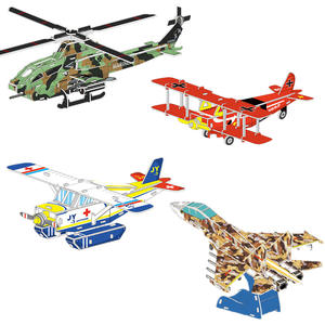 <span class=keywords><strong>Serie</strong></span> aeroespacial Rompecabezas 3D DIY Modelo de papel hecho a mano Edificios modernos Ecológico 50 piezas 14 años Juguete educativo Stock - Product Image 4