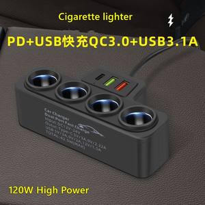Adaptateur allume-cigare de voiture <span class=keywords><strong>en</strong></span> <span class=keywords><strong>gros</strong></span>, chargeur 4 prises, chargeur USB, USB de voiture, QC3.0 PD3.1A, accessoires, prise de courant 120W, 12V/24V - Product Image 2
