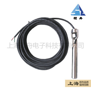Interrupteur de niveau rotatif Shogun Boat ST-20YP en acier inoxydable 220V IP65 pour la détection de liquides - Product Image 3