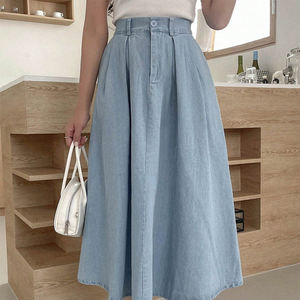 <span class=keywords><strong>Jupe</strong></span> en <span class=keywords><strong>jean</strong></span> bleu clair pour femmes à la mode en gros <span class=keywords><strong>Jupe</strong></span> trapèze taille haute rétro mi-longue polyvalente à grand ourlet - Product Image 6