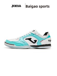 Zapatillas de Fútbol Sala para Hombre TOP FLEX <span class=keywords><strong>Homer</strong></span>, Estilo Español, Suela de Goma, 5165XP5545 - Product Image 1