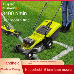 Cortacésped industrial inalámbrico de 48 V, fuente de alimentación manual DIY, desbrozadora de empuje manual de 4 tiempos para uso doméstico 20240319 - Product Image 6