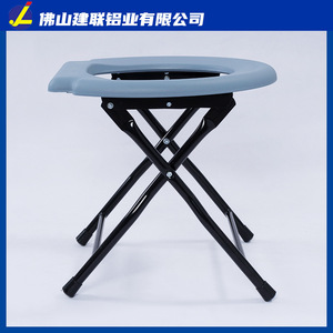 Foldable <b>Commode</b> <b>Chair</b> Thickened Foam Seat Hospital Use Lightweight Aluminum Alloy Support With Non Slip Foot Pads - Product Image 5
