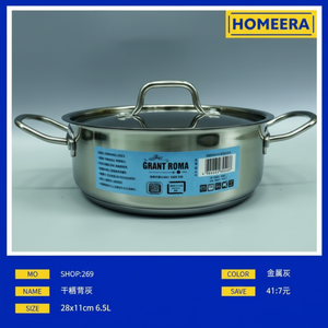 28x11cm di lusso in acciaio inox casseruola piatto 65L Hot Pot scalda cibo 8 pz Per uso domestico-fornitore all'ingrosso alla rinfusa - Product Image 1