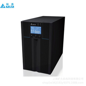 แหล่งจ่ายไฟเดลต้าเรล 24V 120W ควบคุมการทำงานทางอุตสาหกรรมแบบเอาต์พุตเดี่ยว - Product Image 5