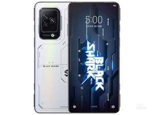 Black Shark Original, Pantalla AMOLED de 6.67'' y 144Hz, SN8 Gen1, 4500mAh, Carga Rápida de 120W, Cámara, NFC, BlackShark 5 Pro - Product Image 3