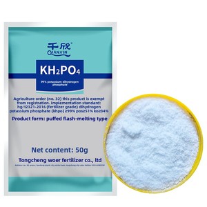 <span class=keywords><strong>Engrais</strong></span> en poudre hydrosoluble de haute qualité à base de potassium et de phosphore, 50 g, pour les plantes potagères, les tomates, l'agriculture, l'hydroponie foliaire - Product Image 3
