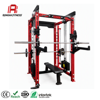 Machine d'entraînement multifonctionnelle commerciale Smith arrière 262 kg, rack de musculation tout-en-un avec système de câbles pour salle de sport et studio de fitness