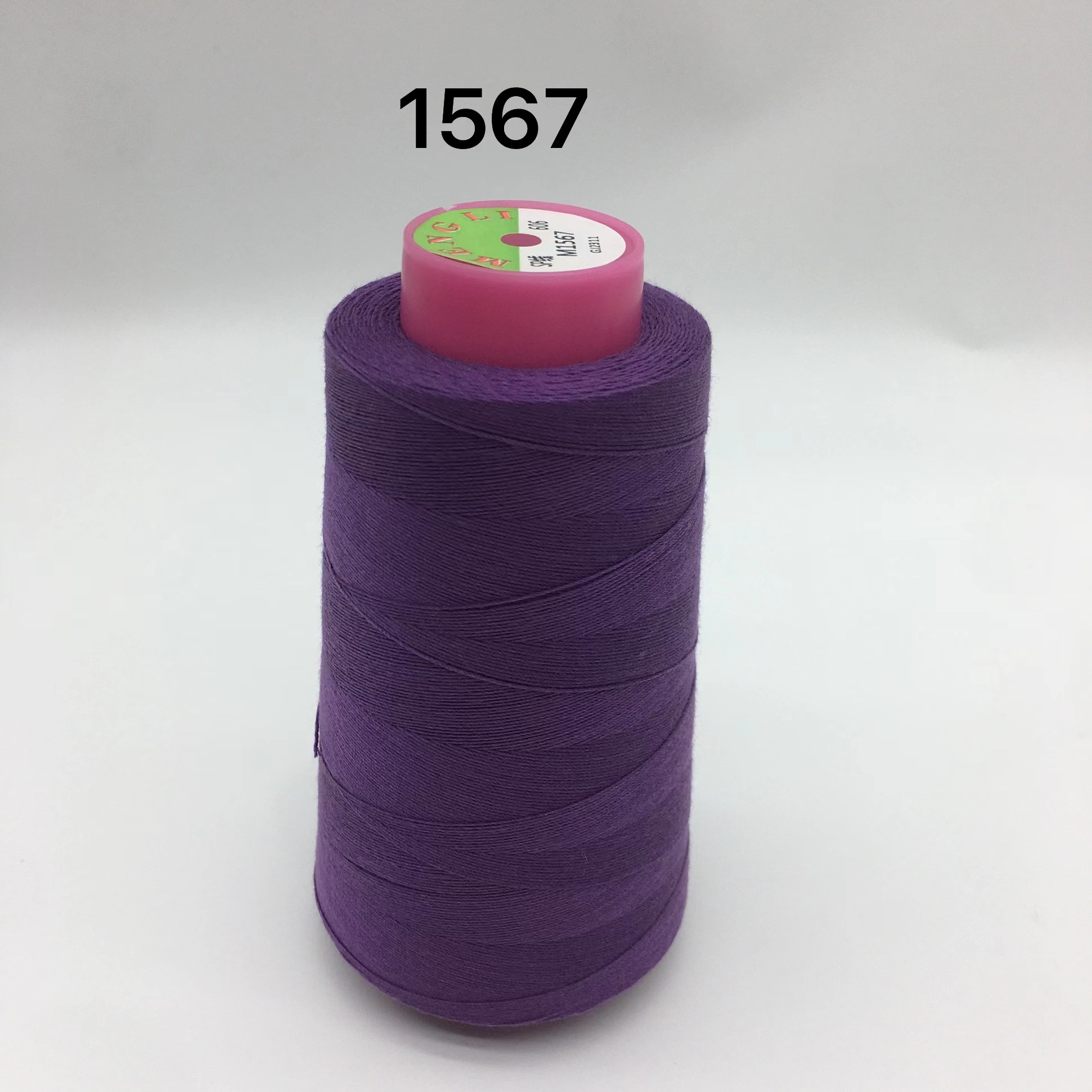 M1567