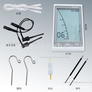 Instrumento Quirúrgico Dental Mini a Pilas para Posicionamiento de Conducto Radicular y Medición de Pulpa - Product Image 5