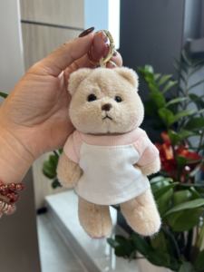 HECION 14CM Anpassbarer Teddybär Kurzplüsch-Schlüsselanhänger mit Beweglichen Gelenken Verkleidbares Stofftier für Kinder und Sammler - Product Image 2