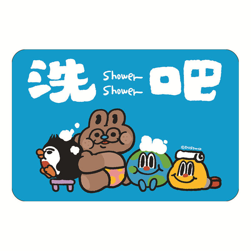 Collaborative Magical Rounded Rectangle