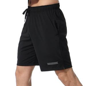 Short de sport d'été décontracté à séchage rapide pour hommes pantalon de survêtement élastique basket-ball entraînement Fitness en plein air taille moyenne cordon de serrage solide - Product Image 1