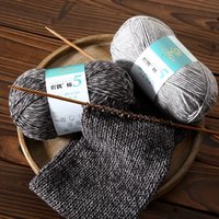 Пряжа из молочного хлопка 5-слойная, 100 г, 60% хлопок, 40% акрил, смесовая, мягкая, гребенная, для детских пледов и рукоделия крючком