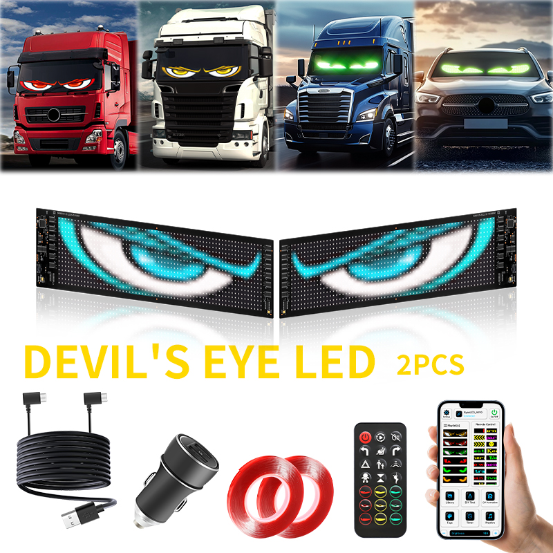 大型！LED デビルアイ2個セット 高品質のデビルアイ LEDソリューションで、あなたの運転を照らしましょう。
