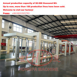 เครื่องบล็อกคอนกรีต Autoclaved อุปกรณ์แผงผนัง ALC สายการผลิตโรงงานบล็อก AAC เพื่อผลิตบล็อกก๊าซน้ําหนักเบา - Product Image 5