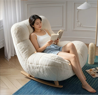 Fauteuil à bascule individuel de style minimaliste crème, fauteuil de relaxation pour salon, balcon, appartement, mobilier de maison