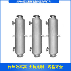 Échangeur de chaleur tubulaire Craftsman JG 20230322, condenseur à tubes à double filetage pour la récupération de solvants chimiques - Product Image 2
