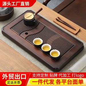 Tea tray, <b>small</b> household water <b>storage</b> tray, draining tea <b>table</b>, simple bamboo rectangular tea set, large and <b>small</b> sizes, - Product Image 4