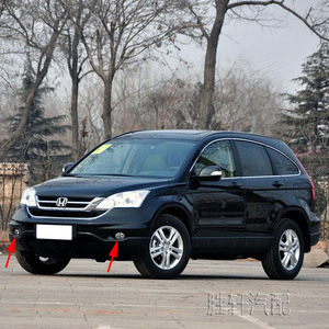 Luz Antiniebla Delantera para Honda CRV, Modelo 10-11, Ensamblaje de Iluminación Halógena, Lado Izquierdo y Derecho, Pieza de Repuesto - Product Image 5