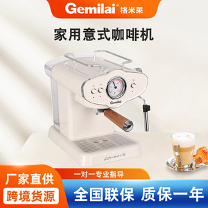 Machine à café expresso commerciale professionnelle de style vintage avec fonction mousse de lait Eu Spec avec certification complète - Product Image 4