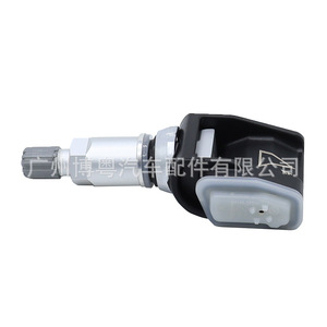 Tire Pressure Sensor 13598787 For Chevrolet Buick Cadillac 433MHz External <b>TPMS</b> - Product Image 1
