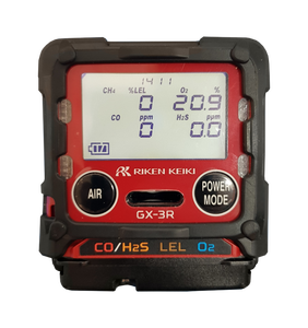 Rki เครื่องตรวจจับก๊าซ Gx-3r สินค้าจุด - Product Image 2