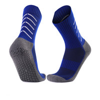 Chaussettes de sport professionnelles antidérapantes à tube long pour hommes, idéales pour le basketball d'élite, avec semelle en tissu éponge, pour adultes