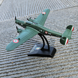 Modelo de Avión Italiano de Aleación Cant <span class=keywords><strong>Z</strong></span>.1007bis Alcione Bomber, Aviones de la Segunda Guerra Mundial, Modelo de Avión Fundido a Presión, Modelo de Metal de Avión de Combate - Product Image 3