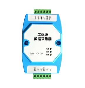 DLT645 <b>to</b> CJT188 Protocol Converter Water Meter Data Acquisition Collector RS485 DLT645 <b>to</b> CJT188 W546 - Product Image 2