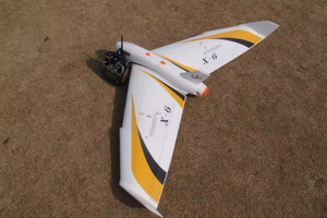 X6สีขาว1500มม. UAV ปีกคงที่ - Product Image 3