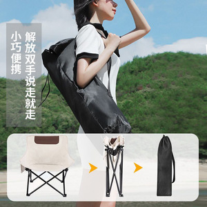 Silla Plegable Portátil para Exteriores, Ligera, Inclinable, con Respaldo, para Camping y Picnic - Product Image 4