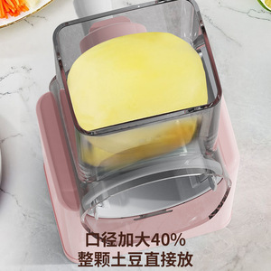 Coupe-légumes multifonctionnel Storm : trancheuse, râpe et hachoir pour légumes – Gadget de cuisine - Product Image 2