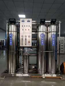 Sistema di Filtrazione Acqua a Osmosi Inversa 500L/Ora 100L/Ora 2500LPH500L2500L10000L4000L 500 l Macchinario per Trattamento Acqua <span class=keywords><strong>Aquafine</strong></span> Resinas - Product Image 5