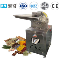Molino Comercial Pequeño para Especias Finas, 10-200 kg/h, Molinillo de Especias de Grado Alimenticio para Pimienta, Canela y Chile en Polvo