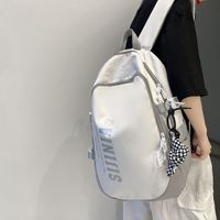 Nouveau sac à dos imperméable de grande taille pour ordinateur portable, respirant, style coréen, style japonais, mode unisexe, collège, lycée