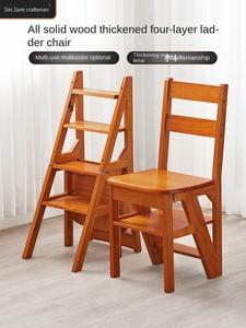 <span class=keywords><strong>Chaise</strong></span> d'échelle pliante multifonctionnelle moderne réglable pour la maison Échelle d'escalade mobile d'intérieur Tabouret à double usage Livraison gratuite - Product Image 1