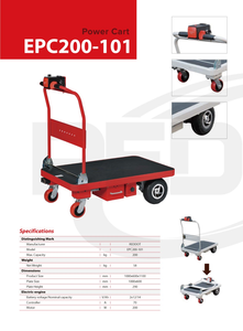 थोक चार पहियों विद्युत प्लेटफार्म हैंड ट्रक 200 किलोग्राम इलेक्ट्रिक हैंड ट्रक गोदाम के लिए इलेक्ट्रिक हैंड प्लेटफॉर्म ट्रॉली - Product Image 4