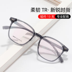 Gafas de Sol Modernas Extra Grandes con Montura Completa de TR90, Unisex, Ligeras, con Lentes de Resina 28050, Origen Danyang - Product Image 5