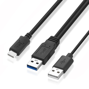 Bochara 2 in 1 USB 3.0 tipo maschio a tipo <span class=keywords><strong>C</strong></span> 3.0 maschio cavo dati + cavo di alimentazione USB2.0 <span class=keywords><strong>Y</strong></span> Splitter per HDD - Product Image 2