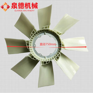 Nouvelle pale de ventilateur pour moteurs de camions Scania OE1392261, compatible avec les camions-citernes Scania - Product Image 1