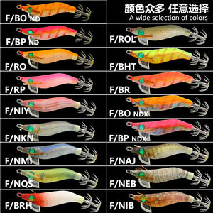 <span class=keywords><strong>Yamashita</strong></span> 1,5 #1,8 # Egi-oh pulpo Camarón sepia resplandor luminoso Camarón cebo duro Artificial calamar señuelo Egi Señuelos de Pesca cebo - Product Image 3