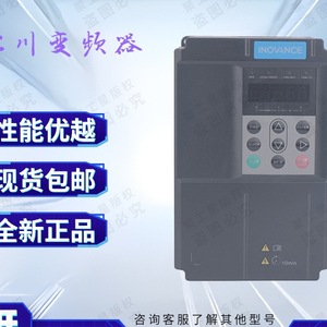 อินเวอร์เตอร์ควบคุมเวกเตอร์ Huichuan Md500e 2t 220v สามเฟส สำหรับใช้งานในอุตสาหกรรม - Product Image 2