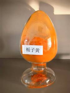 צבע מאכל גרדניה צהוב ללא תוספים, אבקה צהובה בדרגת מאכל למקור מזון בריא, סיטונאי בכמויות גדולות מהמפעל, E100 - Product Image 2