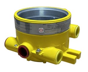 XNX-UTAI-RNNNN Capteur de gaz universel HART 4-20mA ATEX IECEx SIL2 pour l'industrie pétrolière, gazière et chimique - Product Image 1