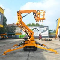 Nacelle élévatrice à flèche montée sur remorque, de qualité industrielle, certifiée CE, haute capacité et robuste