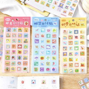 2 แผ่นต่อแพ็ค ซีรีส์ Daily Moments สไตล์เกาหลี น่ารัก ของตกแต่งสมุดแพลนเนอร์ลายสัตว์เลี้ยง วัสดุ PET แบบมีกาวในตัว ของตกแต่งวันหยุด - Product Image 1