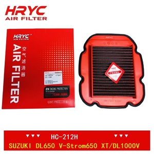Filtro de Admisión de Aire Frío para Motocicleta <span class=keywords><strong>SUZUKI</strong></span>-DL650 <span class=keywords><strong>V</strong></span>-<span class=keywords><strong>Strom</strong></span> <span class=keywords><strong>650</strong></span> <span class=keywords><strong>XT</strong></span>/DL1000V, Repuesto OEM, Componentes del Motor, Accesorios, Limpiador - Product Image 3